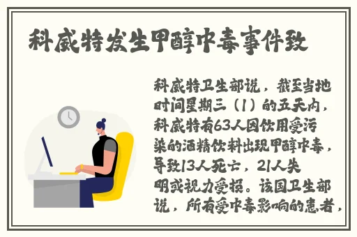 大肉大捧一进一出好爽动态图