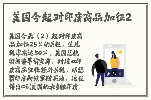 国产福利91精品一区二区